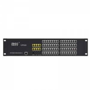 VIP600 微铃系列 V3型电话交换机