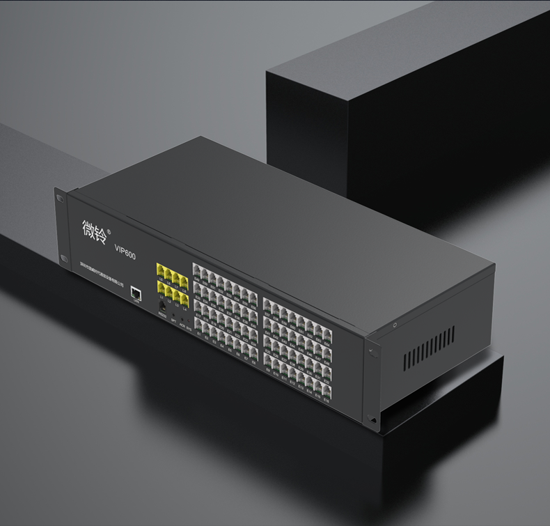 VIP600 微铃系列 V3型电话交换机(图1)