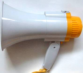 BH—1型防爆喊话器(图1)