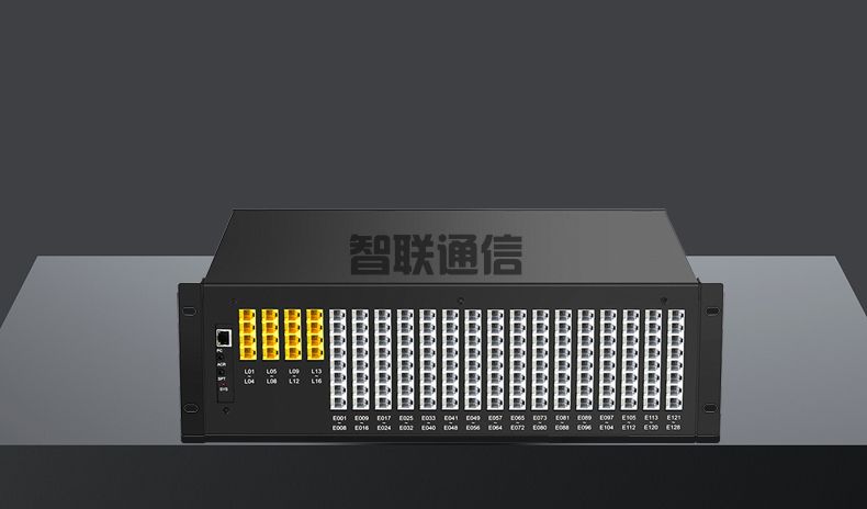 VIP600 微铃系列 V4型电话交换机(图1)